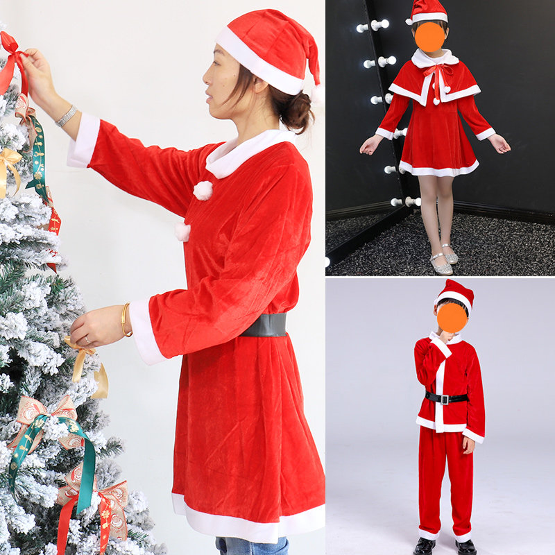 Christmas decorations Christmas old children adults Christmas Eve parties Watch Costumes Dress Women Dress Hats Dress Up