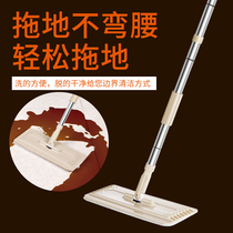 Universal reinforced mop rod Universal stainless steel rod Mop accessories Mop handle Hand-washable flat mop