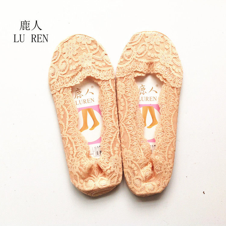 Chaussettes - collants LR-409 - Ref 761803 Image 13