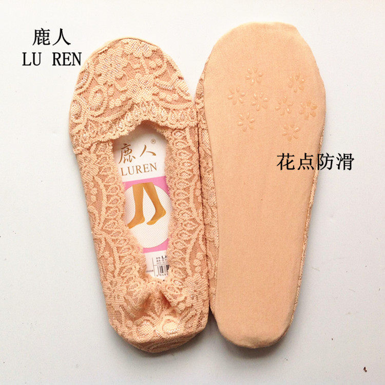 Chaussettes - collants LR-409 - Ref 761803 Image 22