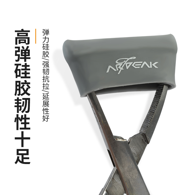 奥奇峰鱼竿后堵保护套硅胶透气堵头，防尘防水还防断竿？