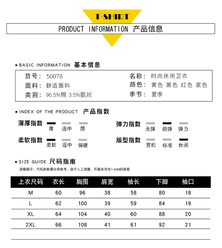 Áo len mỏng dành cho nữ mùa xuân và thu 2019 mới. - Áo len