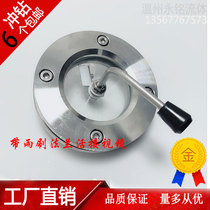 Flange glass with scraper 304 stainless steel with wiper to clip mirror with scraper fog brush flange viewing mirror