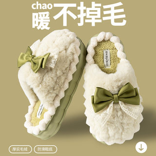 小仙女棉拖鞋女秋冬2025新款室内防滑踩屎感厚底家用保暖棉鞋女孩