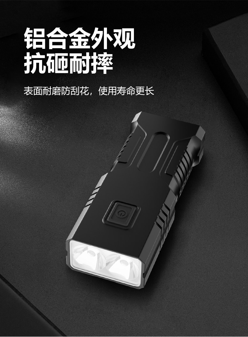 W 防水t6 Usb車燈led充電type C自行車燈山地車單車燈前燈移動電源 露天拍賣