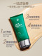 Authorized British SHAKEUP Men's Non-Face Cream BB Cream Concealer Acne Scarlet Scars Natural Lazy Liquid Foundation Makeup Authentic