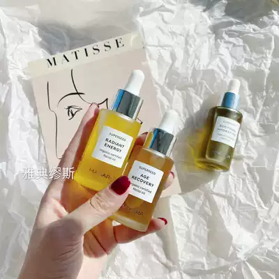 Athens Muse Firming Wang Brand Madara Madara No 10 Essence Oil Anti-aging 30ml Free scraper from the machine