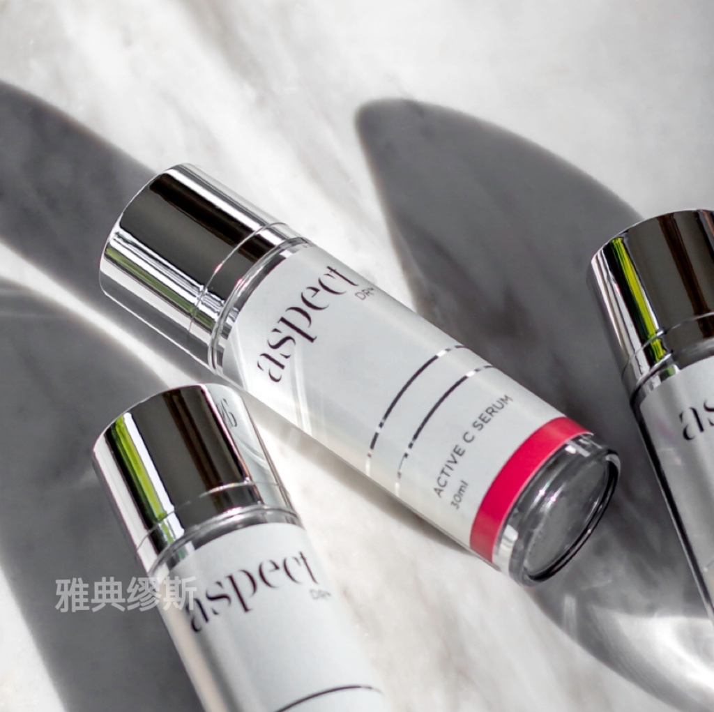 Back Spring Line and Old Tights on Tight Real Australia Aspect Dr Active C and Oxygen Tight to Essence Bonded Warehouse