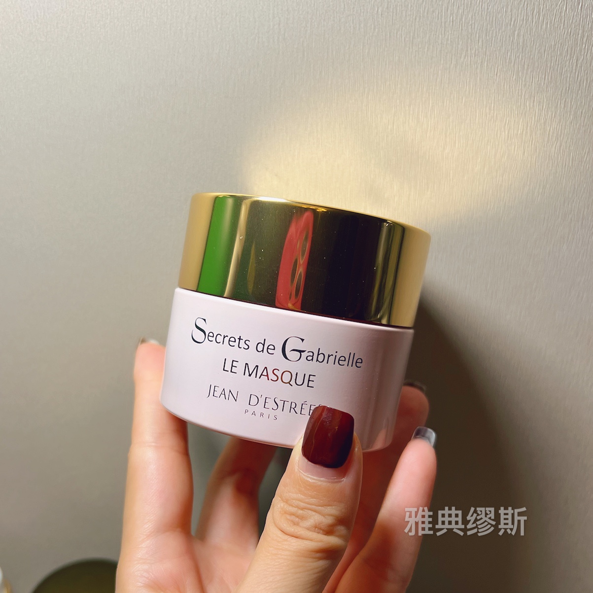 Your mistress falls gas cry Fr*sh JDE Let the Silk Rose Mask 50ml Tired to the Yellow Aerobic Tender White Tonic