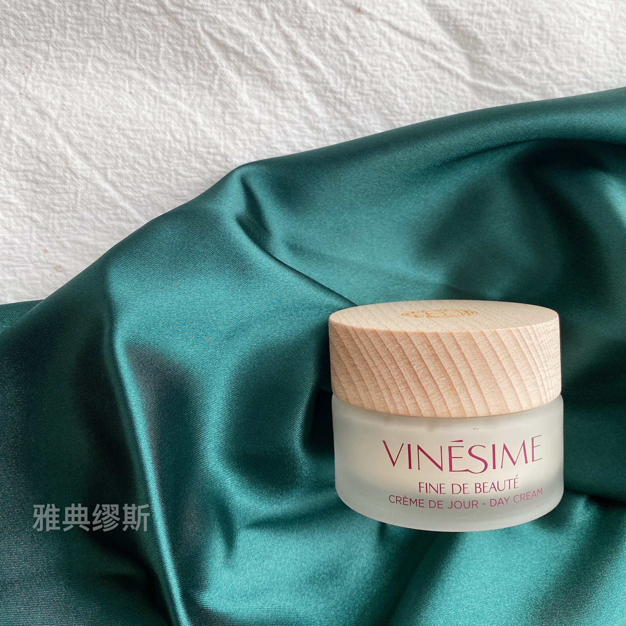 France's Vinesime grape The mystery of the grapes is hyperactive and the cream is frosted to the bright day cream.