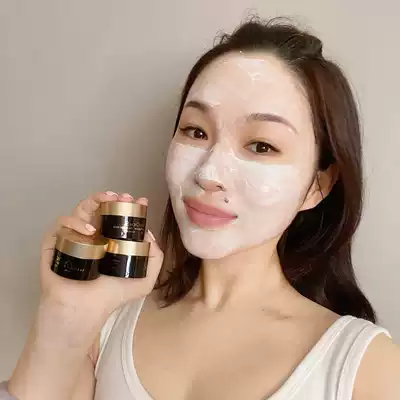 Athens Muse Super Mask Evidens Ifidan Zhenmei Triple Collagen Huanmei Triple Collagen Sleeping 10ml Trial Bag