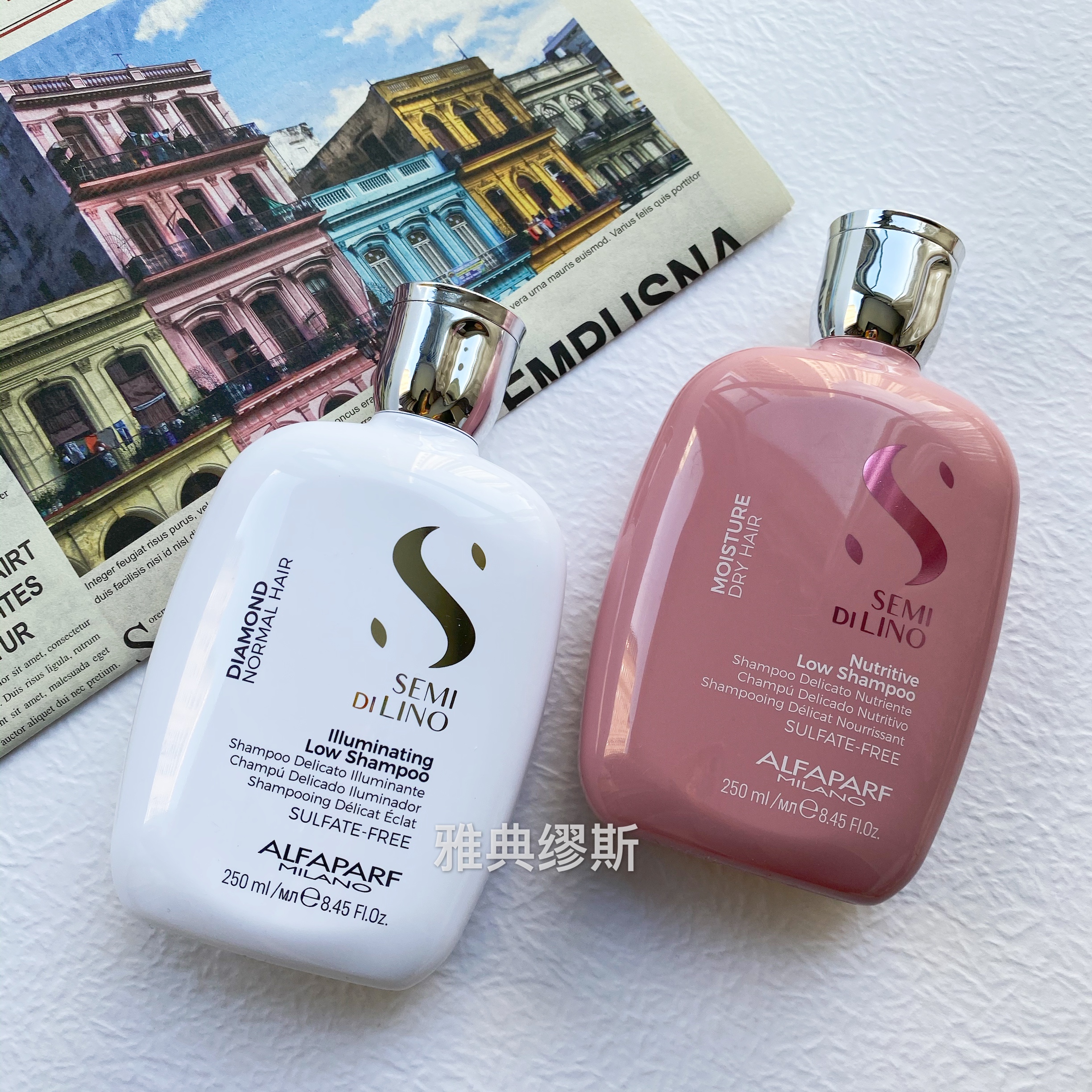 Import supermarkets Serve Italy Pav ALFAPARF shampoo Shampoo Emulsion essential Oil Water Light Needle Air Oil Salon