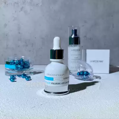 Athenian Muse hyaluronic acid extract LA BIOSTHETIQUE beise water coagulation hyaluronic acid 20ml smear