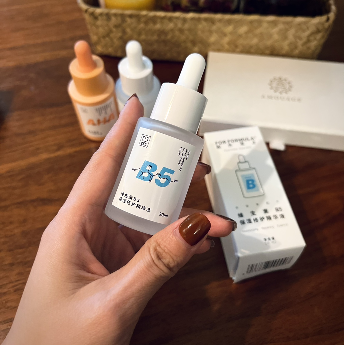 First Aid Repair Supplements Wet small Water Shield For Formula supremacy FF B5 Refined Hua Liquid Moisturizing Makeup Water Power