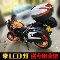 Wuyang Honda CB190R bão mắt xe máy hộp phía trước đám mây 125-16 bên hộp sửa đổi hộp treo phía sau hộp phía sau cốp rời xe máy