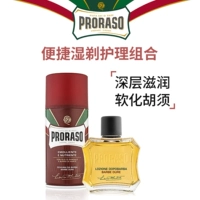 Proraso, пена для бритья, лосьон после бритья, лечебный комплект, Италия