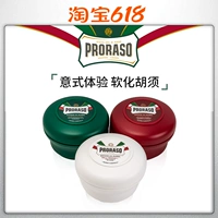 Proraso, мыло для тела для профессионального использования, комплект, Италия, 150 мл, 3 предмета