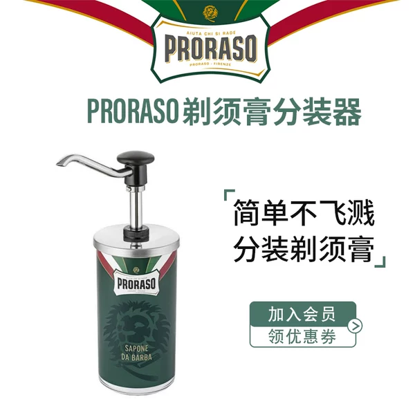 Товары от tom5511122