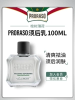 Proraso, мятное ароматное средство после бритья, импортное лечебное молочко для тела после бритья, Италия, 100 мл