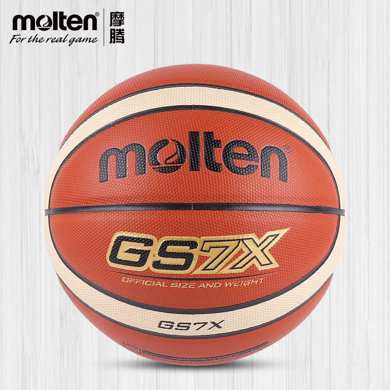 molten mortem basketball adult 7 race training room inside and outside cement wear-wear basketball magic GS7X