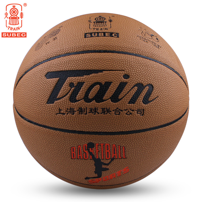 Train Locomotive Basketball 7 Number of standard adults outdoor abrasion resistant cement ground basketball TB7203