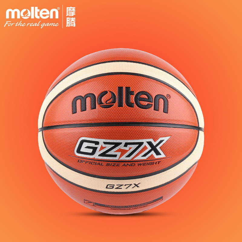 molten Moten Basketball PU Soft Leather No. 7 Adult No. 6 Children's Student Competition Training Ball GZ7