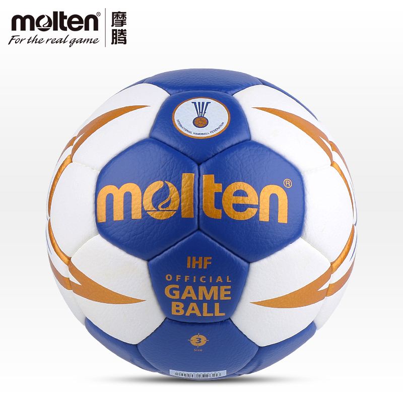 Molten Handball No 3 Men's No 2 Women's Junior Handball IHF International certification H3X5001