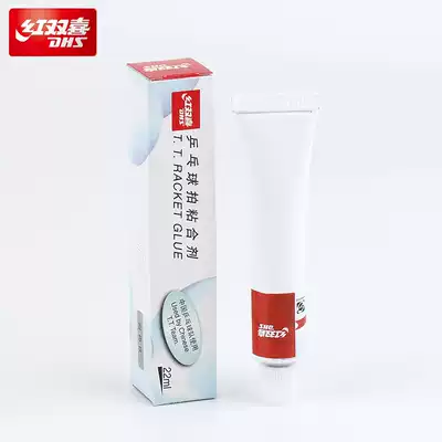 Red double happiness table tennis glue 22ml Table tennis racket organic adhesive table tennis rubber glue
