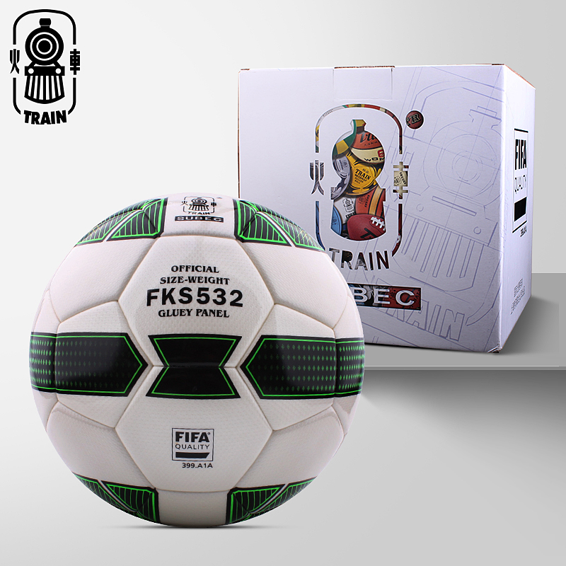 train Lokomotiv football No 5 FIFA certified match training wear-resistant football leather sense FKS532 gift box