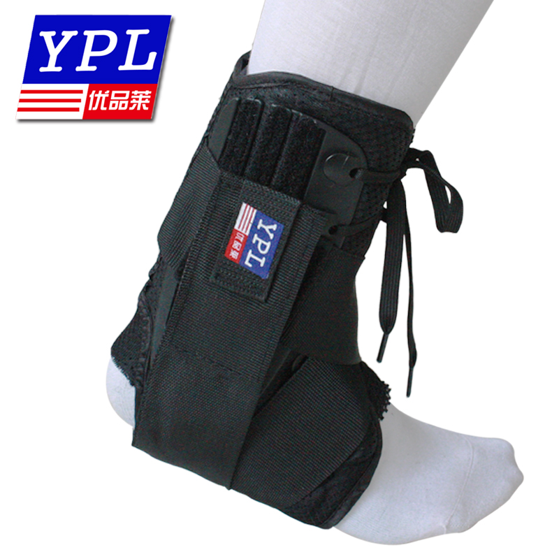 Support ankle YPL527 basketball foot badminton pressurized ankle guard sprain