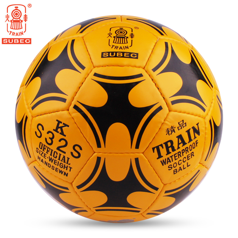 train locomotive football KS32S hand-stitched PU material No. 5 standard adult game football wear-resistant