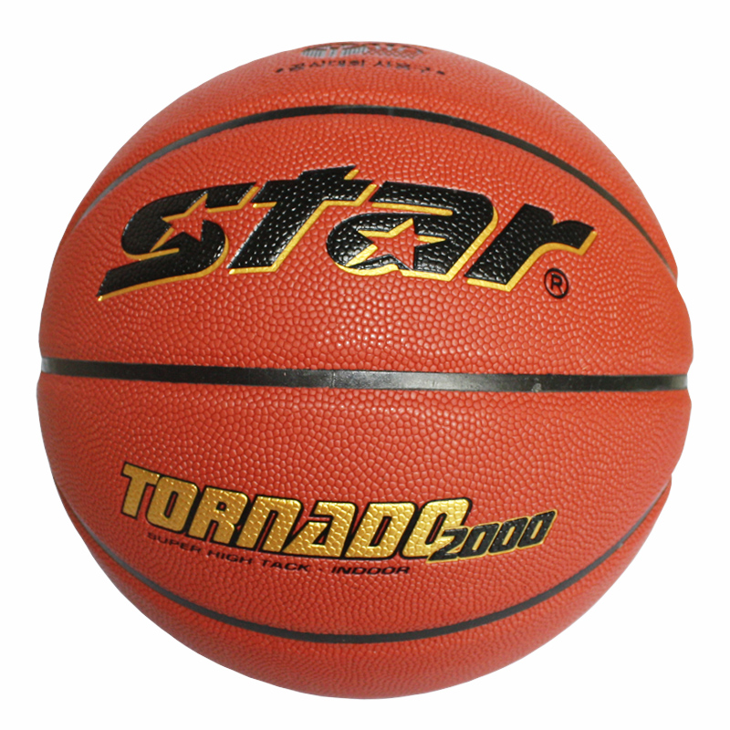 Star Shida basketball abrasion-resistant Sweat leather 7 Number of standard outdoor training with BB3157