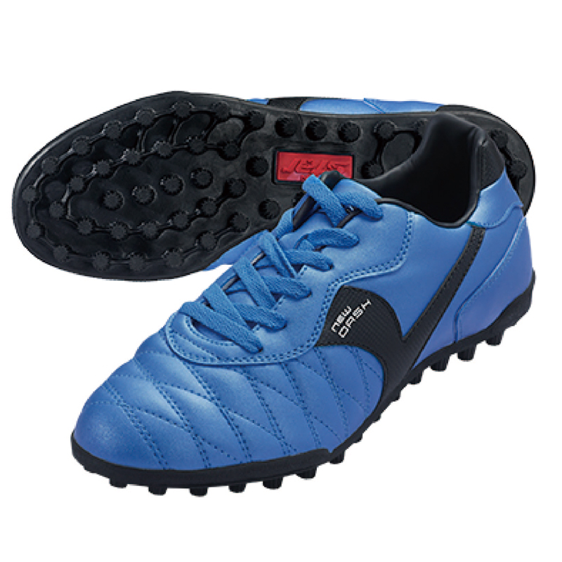 STAR STAR football shoes children, men and women, adult students, artificial field competition shoes SS9930