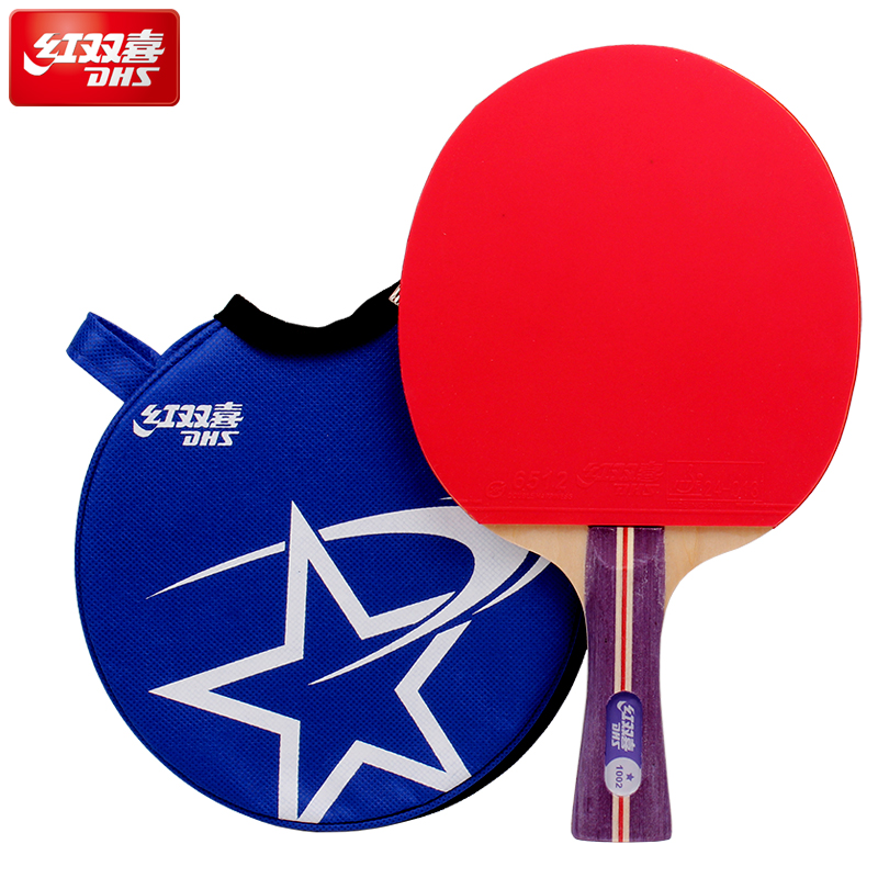Red double Happiness table tennis racket 1006 1007 1002 horizontal shot straight shot double-sided anti-glue send shot set
