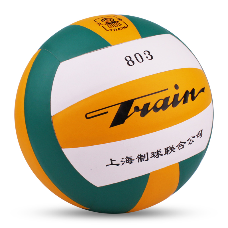 Bóng chuyền đầu máy 803 PU Bóng chuyền học sinh vị thành niên thứ 4 	quần áo bóng chuyền nữ