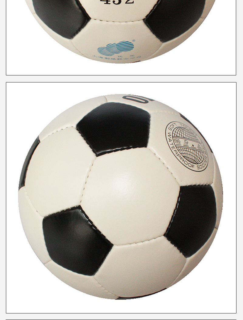 Ballon de football - Ref 5298 Image 11