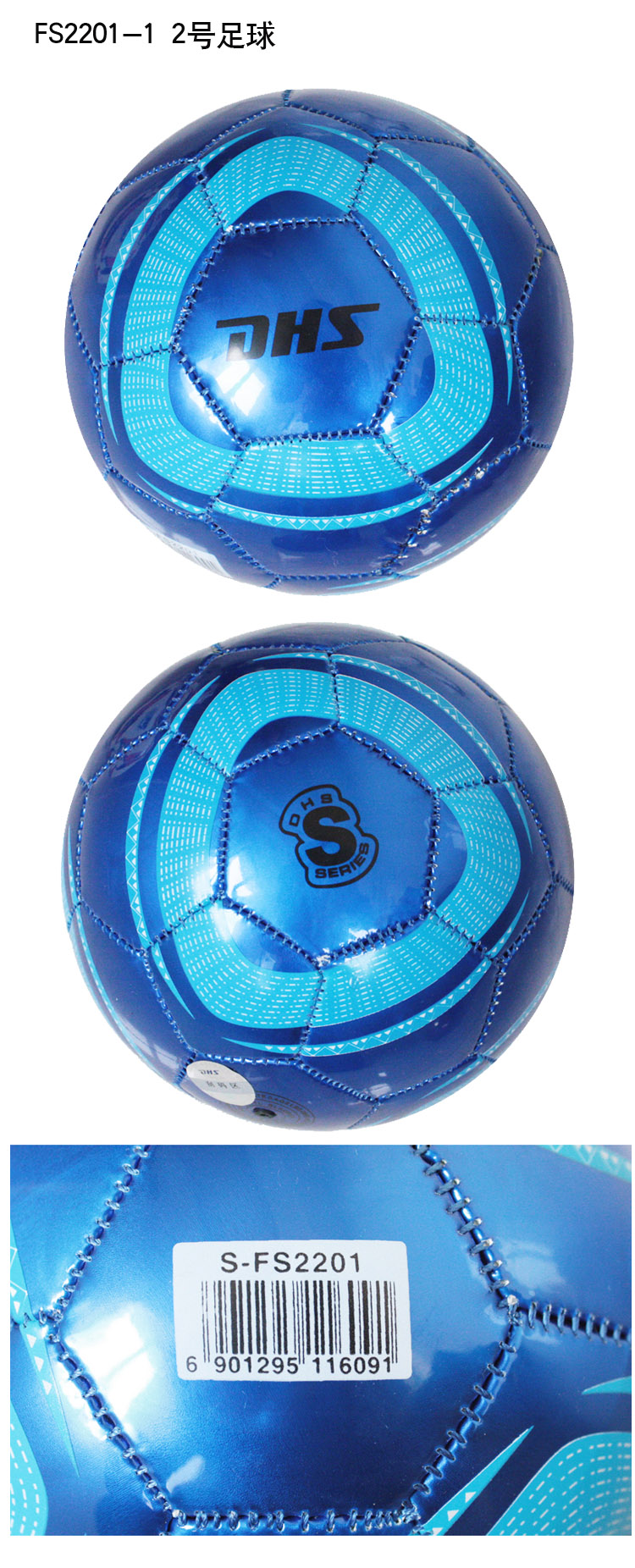 Ballon de football - Ref 7013 Image 21