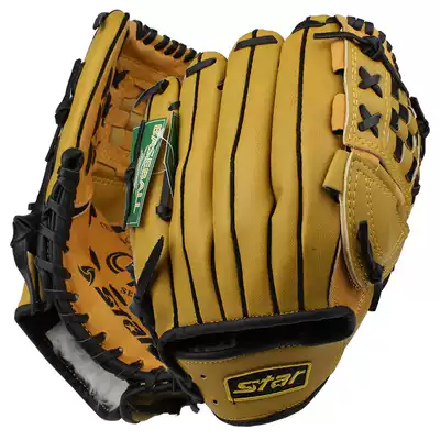 star star star Baseball Gloves Pitcher Softball Gloves Teenage Left Hand 11 5 12 5 12 5 Inch