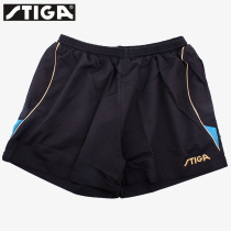 stiga Stika table tennis uniforms mens and womens table tennis match sportswear breathable table tennis shorts ball pants