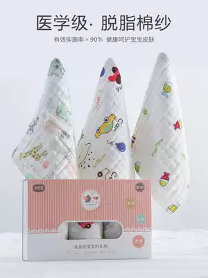 Baby gauze towel wash face cotton mouth towel Super soft rectangular newborn baby bath square towel supplies baby