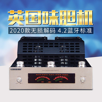 British fever bluetooth bile amplifier hifi power amplifier U disk lossless true bile duct Class A audio high-power electronic tube