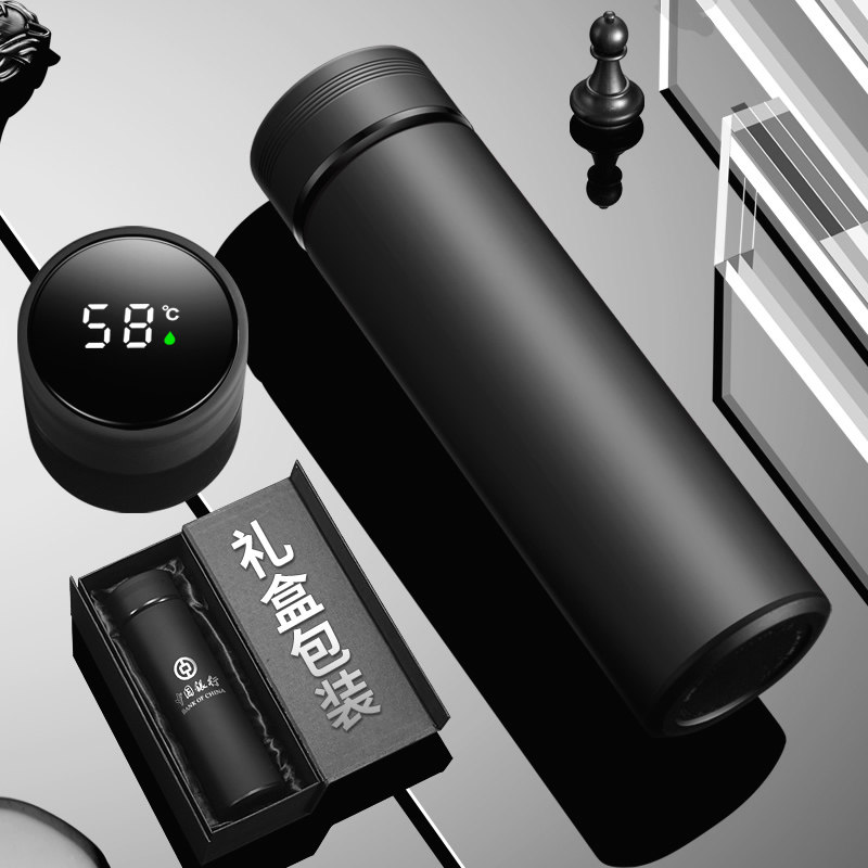 Water cup advertising cup custom logo thermos cup wholesale printing commemorative gift cup intelligent activity customized lettering