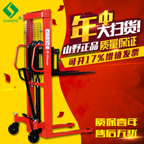 Mountain Ye stacker 1 ton 1 5 tons 2 tons manual hydraulic stacker loading and unloading forklift lift truck forklift truck forklift