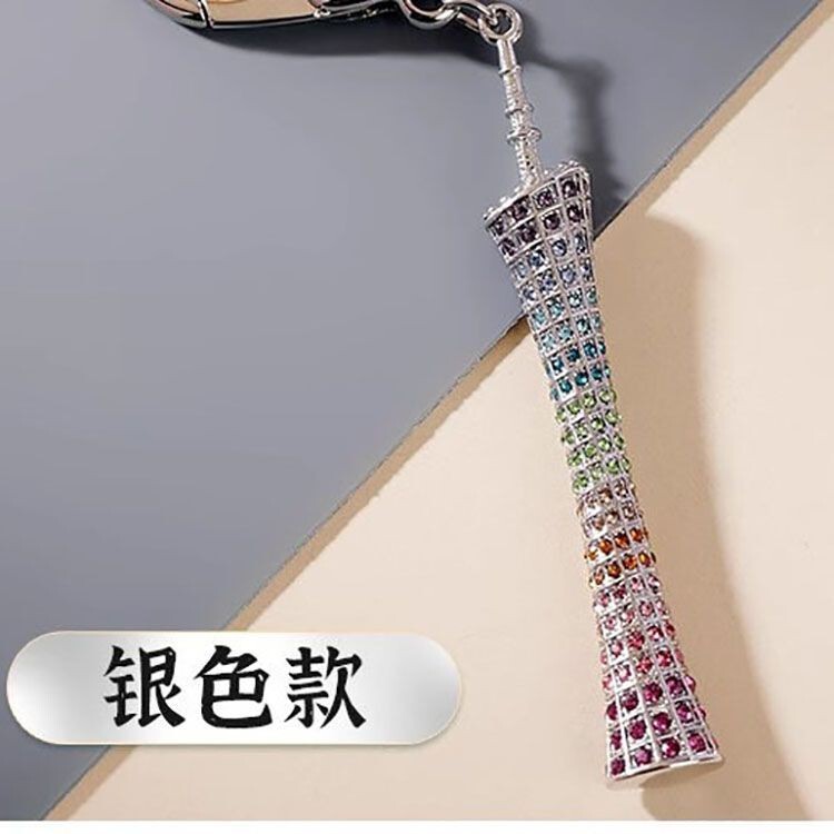 Guangzhou Tower Model Couple Souvenir Keychain Pendant Jewelry Small Waist Popular Exquisite Gift Souvenir