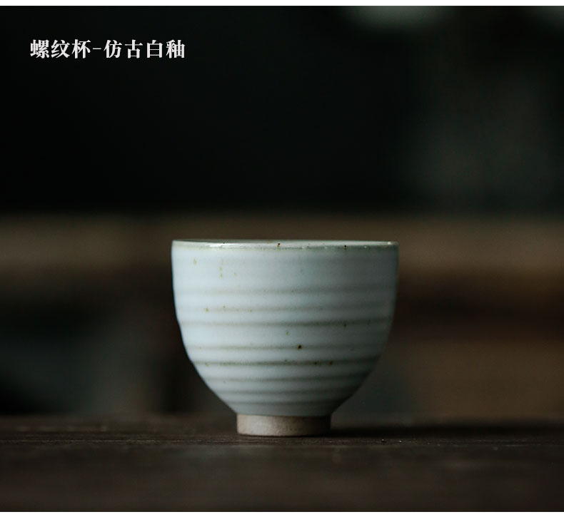 Restoring ancient ways ShangYan Japanese kung fu masters cup coarse pottery cups sample tea cup single thread small cup cup bowl