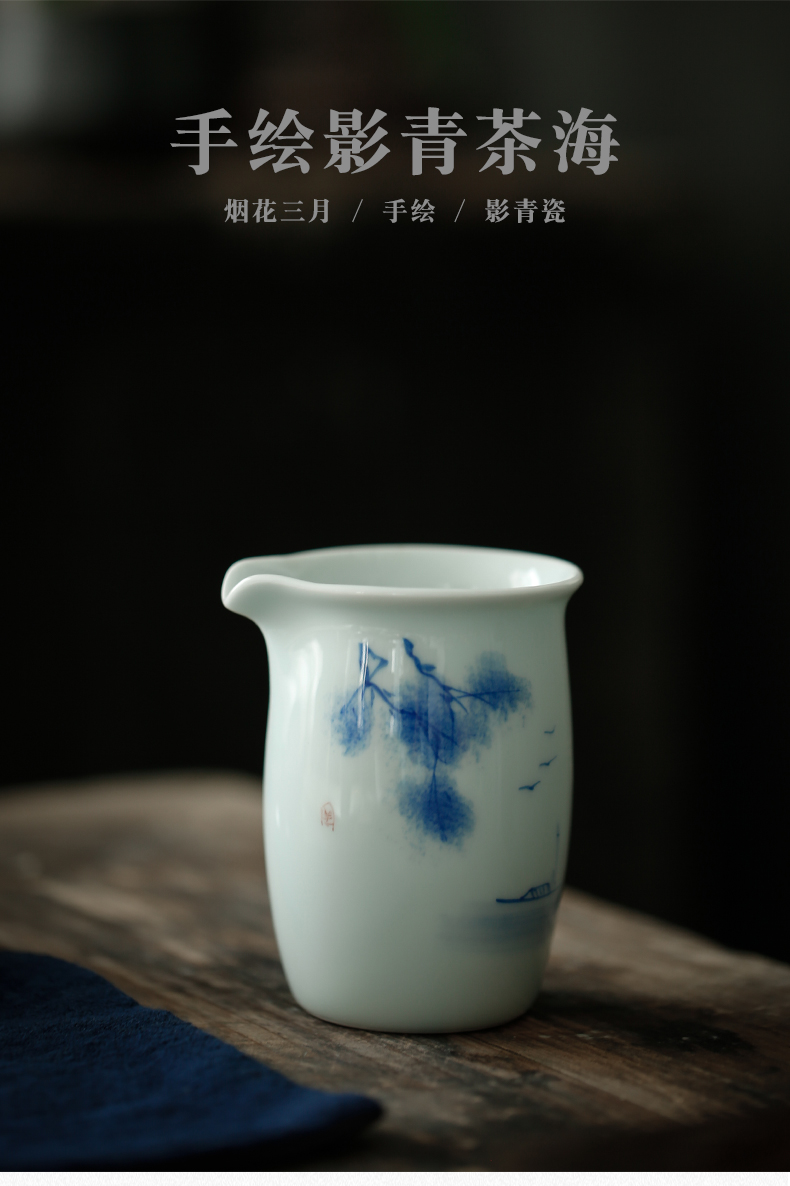 Reasonable ShangYan hand - made porcelain cup from the points of tea ware household porcelain and white porcelain tea) sea cup