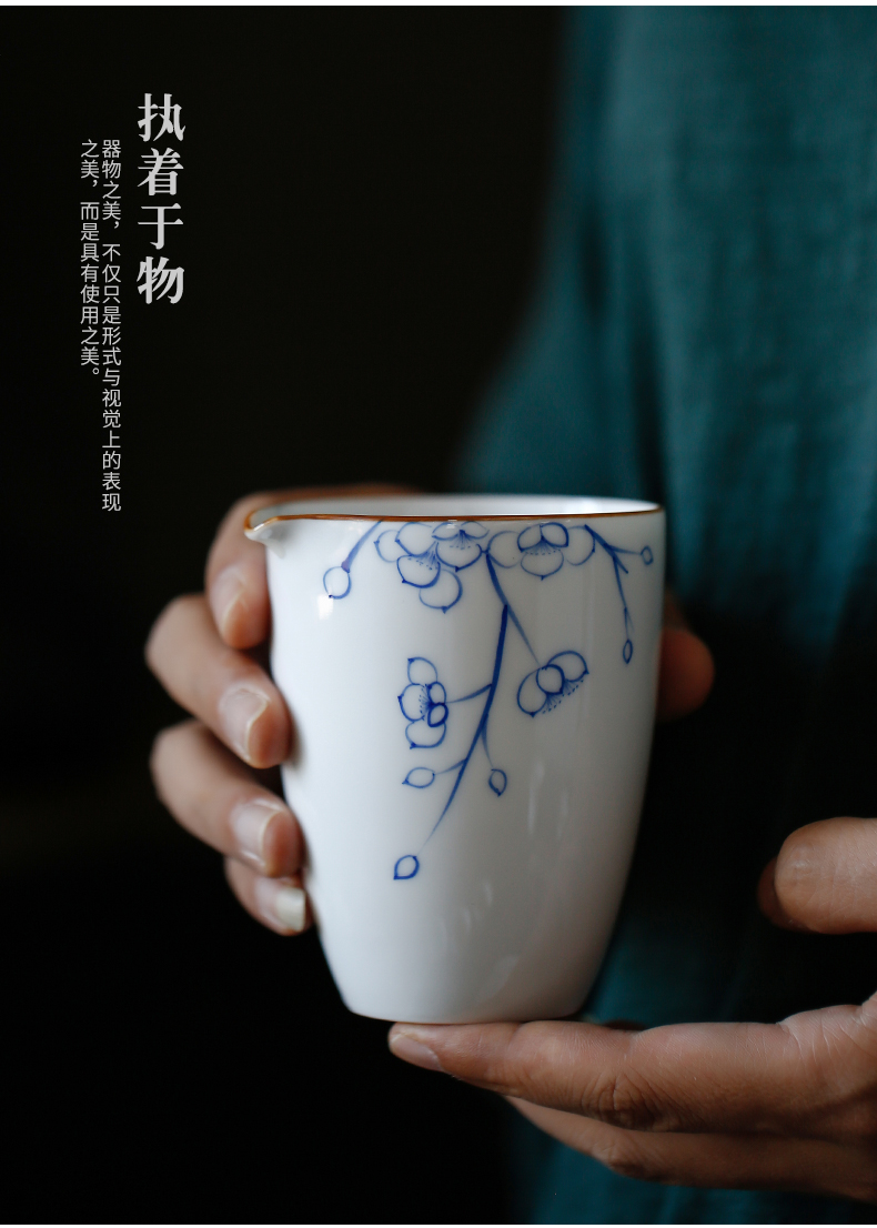 ShangYan kung fu tea accessories just a cup of tea and a cup of tea ware ceramic points home tea cup, cup GongDaoBei