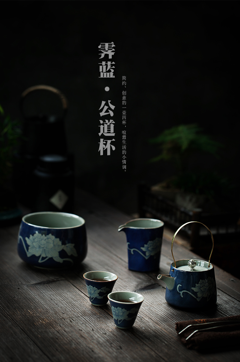 ShangYan hand - made of household ceramics fair keller of blue and white porcelain tea zero distribution of tea, antique fair cup cup)