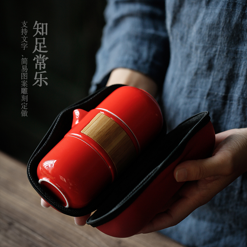 ShangYan kung fu tea cup to crack a pot of two cups of Japanese tea ware ceramic tea set custom portable travel