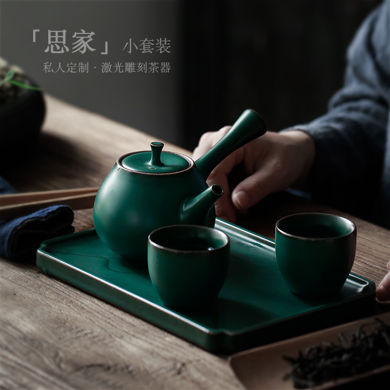 ShangYan Japanese side put the pot a pot of two cups of kung fu tea set suit household contracted ceramic tea tray to make tea